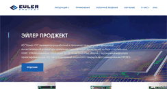 Desktop Screenshot of eulerproject.com